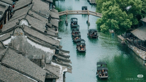 GIANG NAM – THỦY HƯƠNG 2025