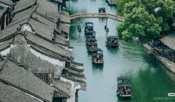 GIANG NAM – THỦY HƯƠNG