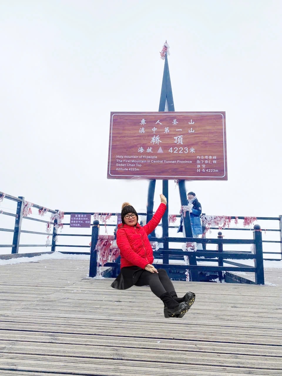 HÀ KHẨU – CÔN MINH – NÚI TUYẾT KIỆU TỬ (NO SHOP)