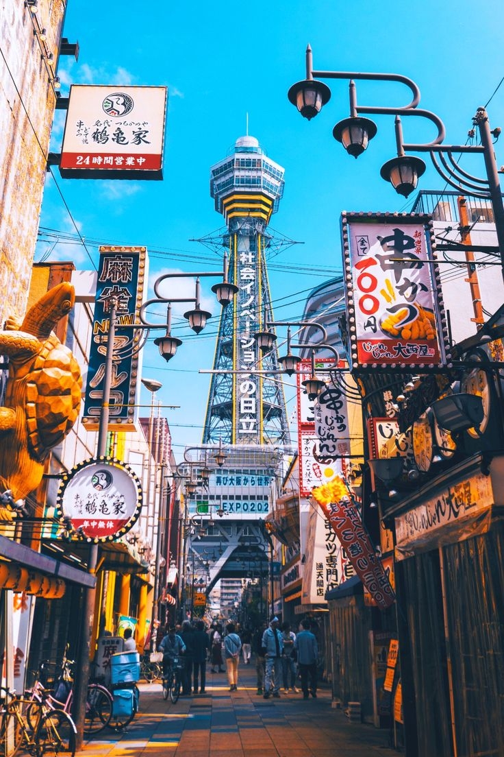 NHẬT BẢN-   HOA ANH ĐÀO 2026 (MỒNG 2 TẾT ÂM LỊCH)