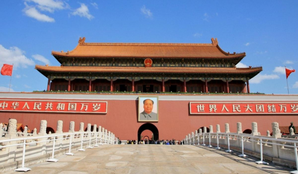 KHÁM PHÁ CUNG ĐƯỜNG VÀNG TRUNG HOA