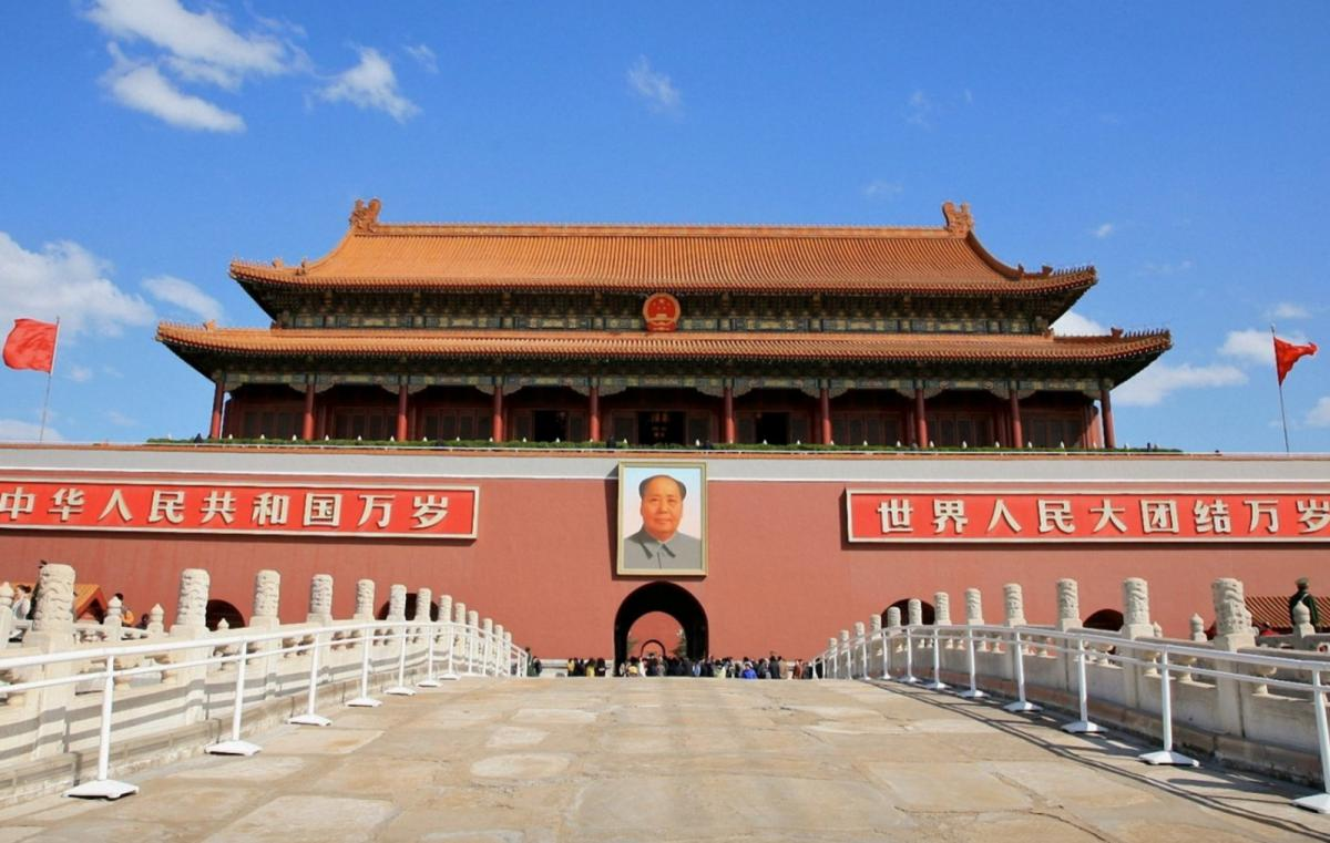 KHÁM PHÁ CUNG ĐƯỜNG VÀNG TRUNG HOA